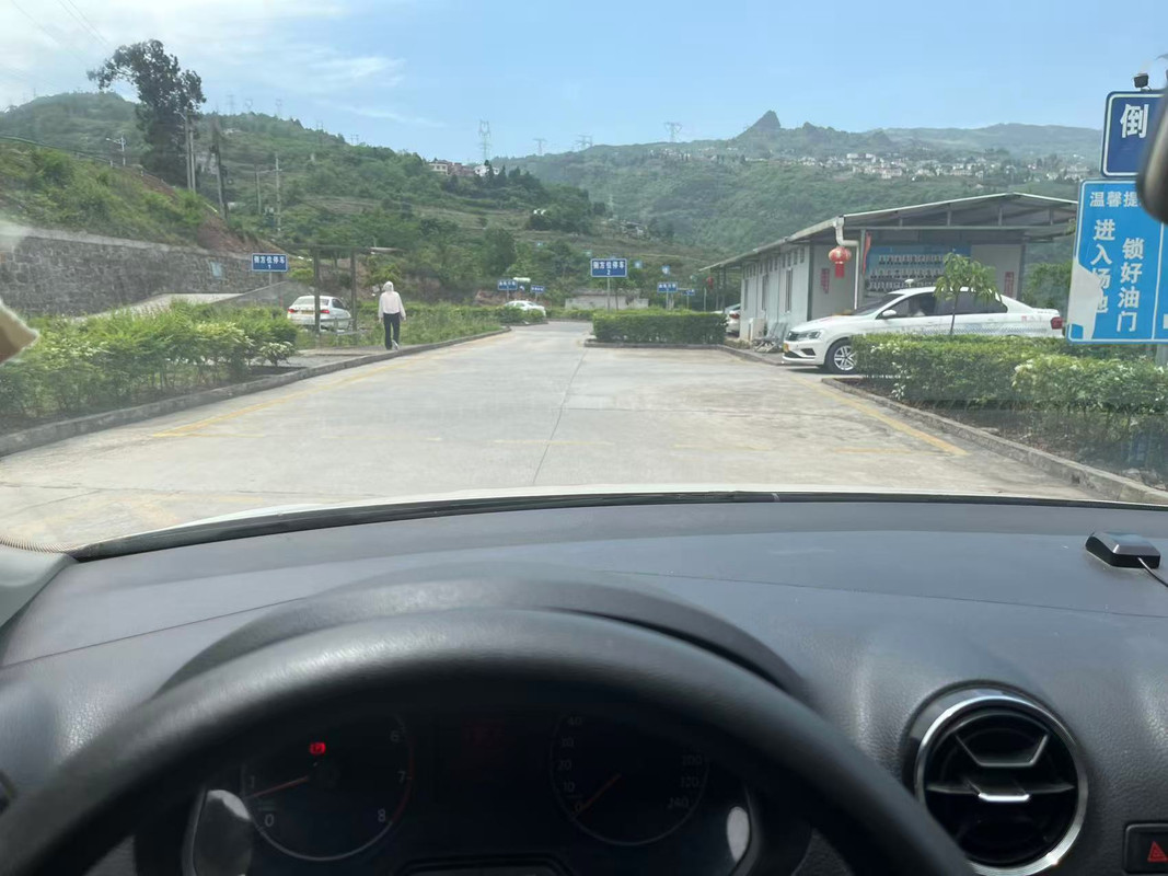 关于我考驾照这件事