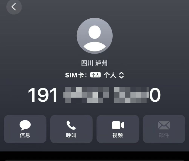 说是公安