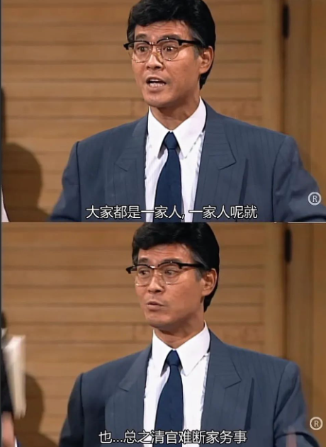 大时代
